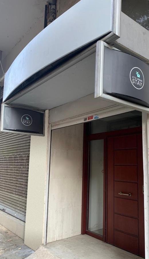 E2G Urban Stay #G Thessaloniki Exterior photo